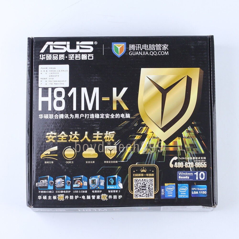 NEW ASUS H81M-K Motherboard LGA 1150 Intel H81 DDR3 DVI VGA USB3.0 tested