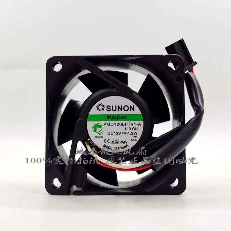 1PCS Sunon 6025 12V 4.3W PMD1206PTV1-A 6cm Magnetic Levitation Cooling Fan