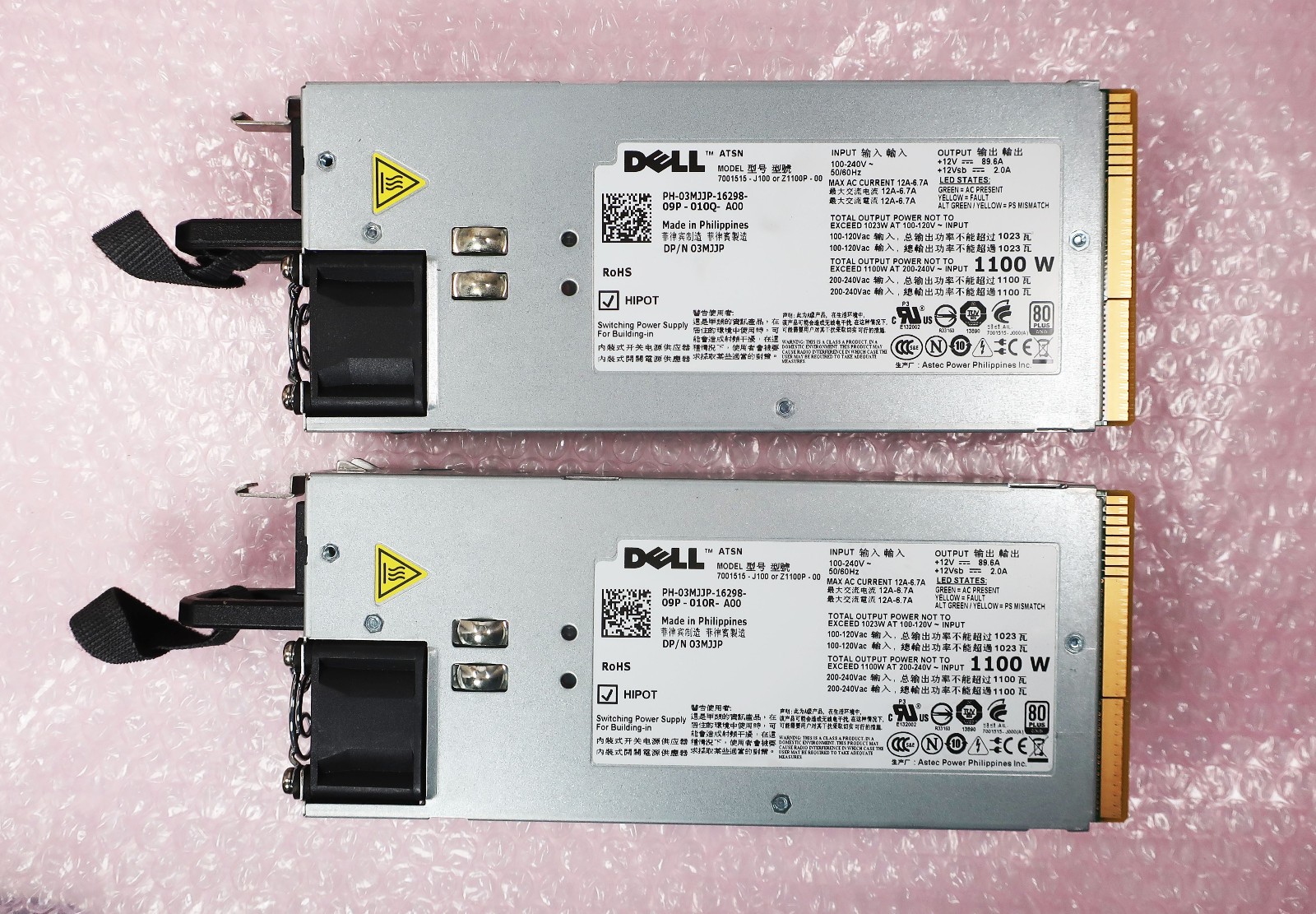 Lot of 2 Dell 03MJJP ~ 7001515-J100 or Z1100P-00 ~ 1100W PowerEdge Power Supply