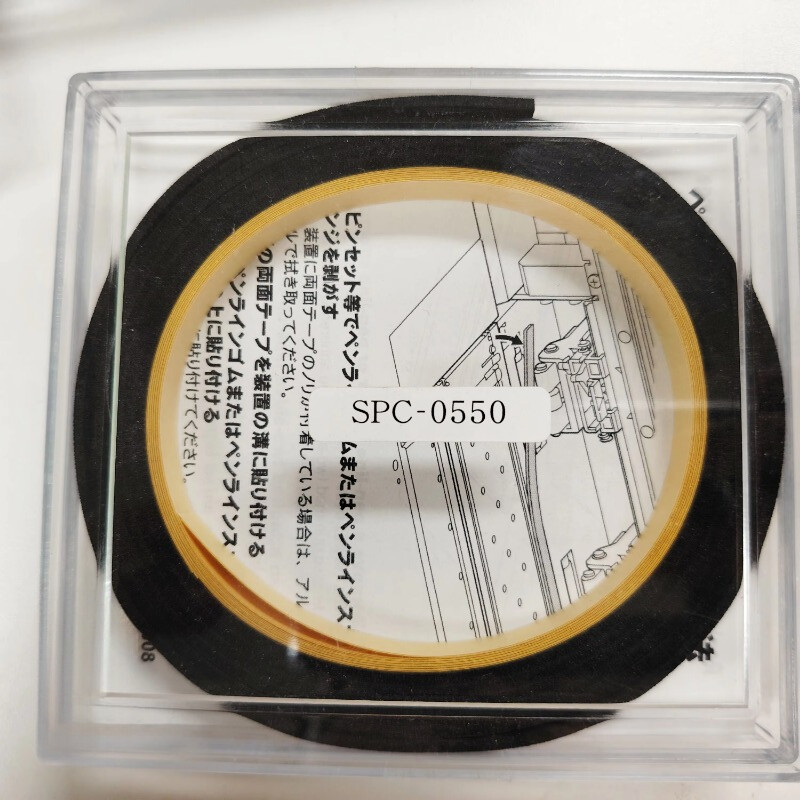 SPC-0550(2 Pcs) New Original Pen Line Rubber for Mimaki CJV30-160 / CJV30-160BS