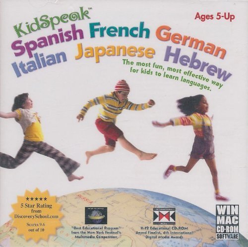 KidSpeak : Spanish French German Italian Japanese Hebrew (CD-ROM, Mac/Windows)