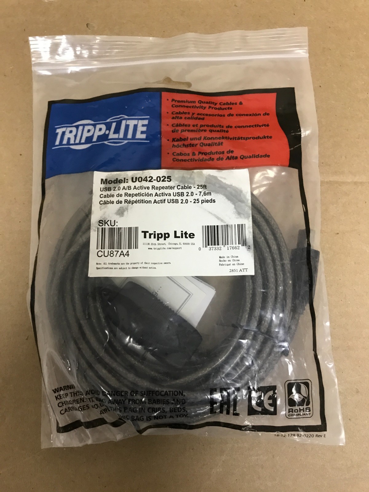 New Tripp Lite 25ft USB 2.0 Hi-Speed Active Repeater Cable USB-A to USB-B M/M