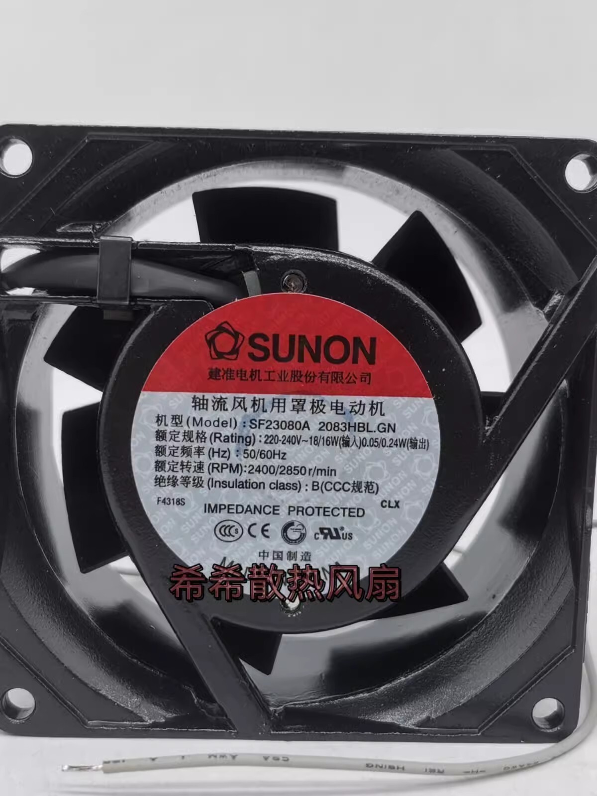 SUNON SF23080A 2083HBL.GN 8038 AC220V-240V Axial Cooling Fan