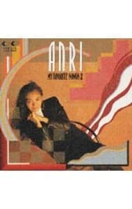 Anri My Favorite Songs 2 CD Japanese Pop 1991 For-LIFE Music Japan