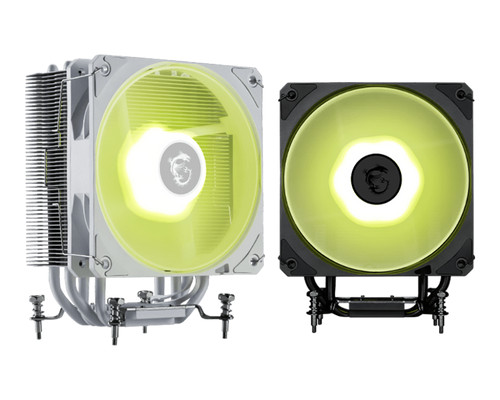 MSI MAG COREFROZR AA13 Air Cooler CycloBlade7 AM4/AM5 Rifle Bearing ARGB GEN1