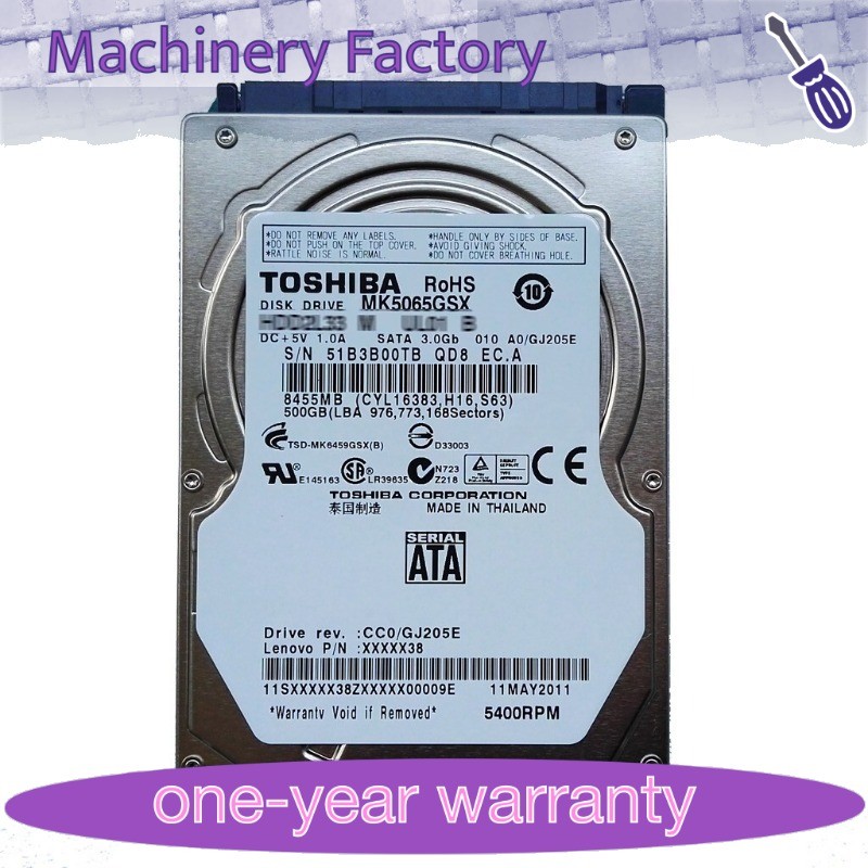 New Toshiba MK5065GSX 500GB 5400RPM SATA 2.5" Laptop HDD Hard Disk Drive