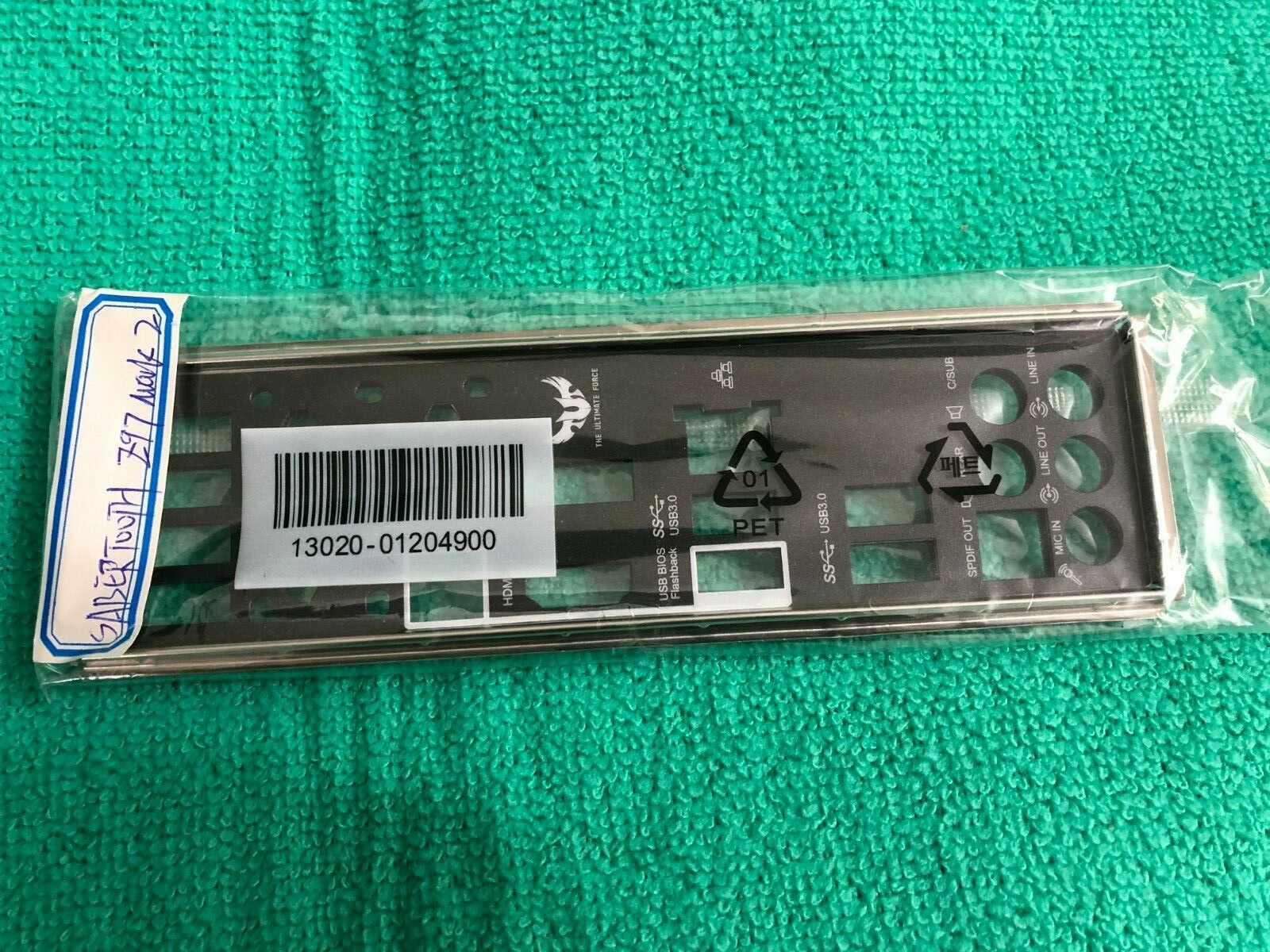 ASUS IO SHIELD FOR ASUS SABERTOOTH Z97 MARK 2 ,  ORIGINAL 