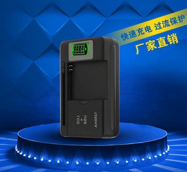 FT703437PP RZ03-00120100-0000 Battery Charger for Razer Mamba RC03-001201 Mouse