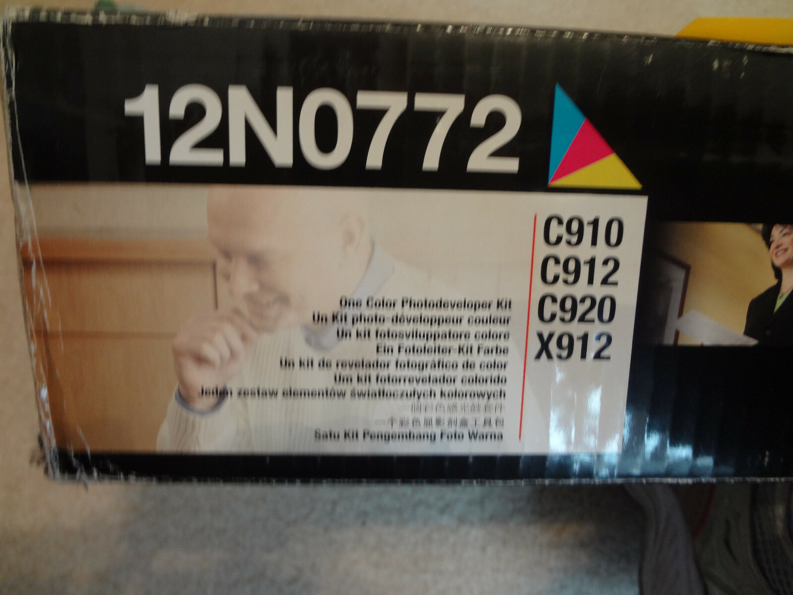 LEXMARK One Color Photodeveloper Kit 12N0772