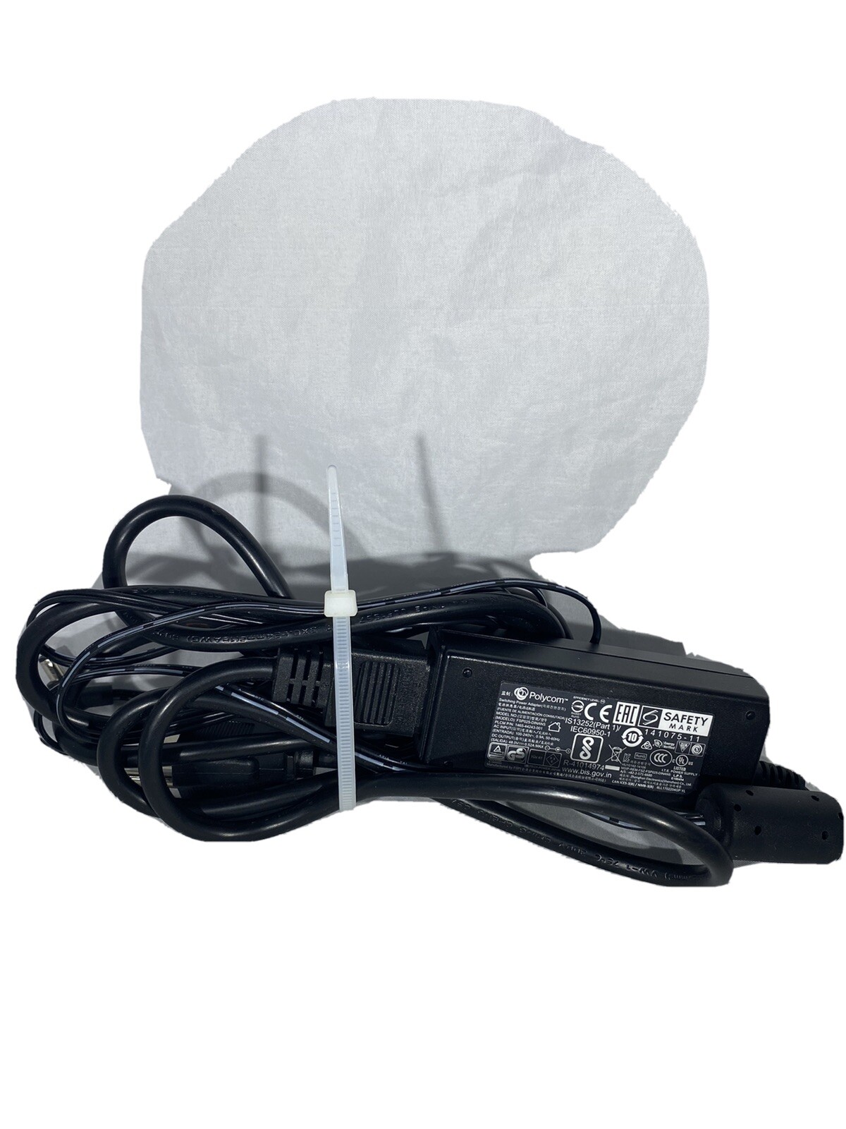 Polycom VVX Power Adapter 2200-48560-001, NEW