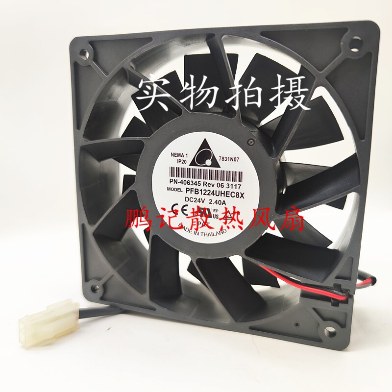 Qty:1pc inverter fan PFB1224UHEC8X 12038 24V 2.40A 12CM PN-406345 REV 06