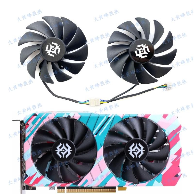 For ZOTAC RTX4060 X-GAMING OC Graphics Card Cooling Fan GA92S2U