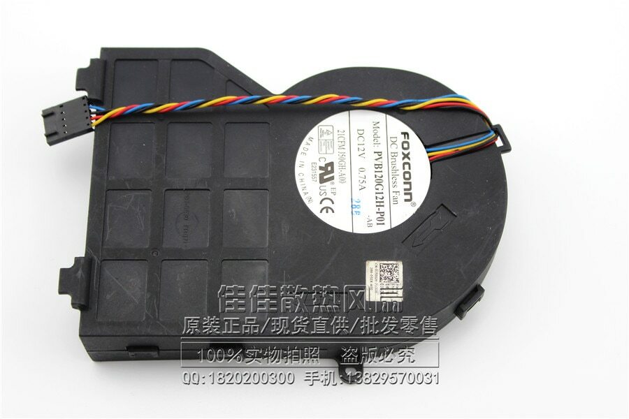 Foxconn PVB120G12H-P01 12V 0.75 4Wire For DELL OptiPlex 790 990 390 SFF CPU Fan 