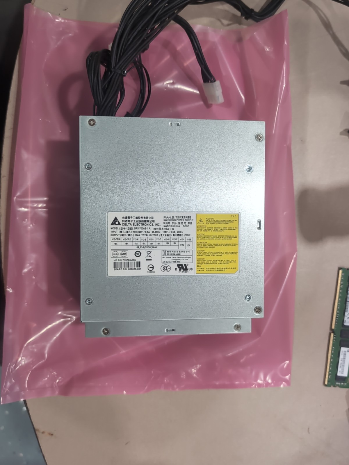 Delta Electronics DPS-700AB-1 A 719795-003 700W Power Supply For HP Desktop