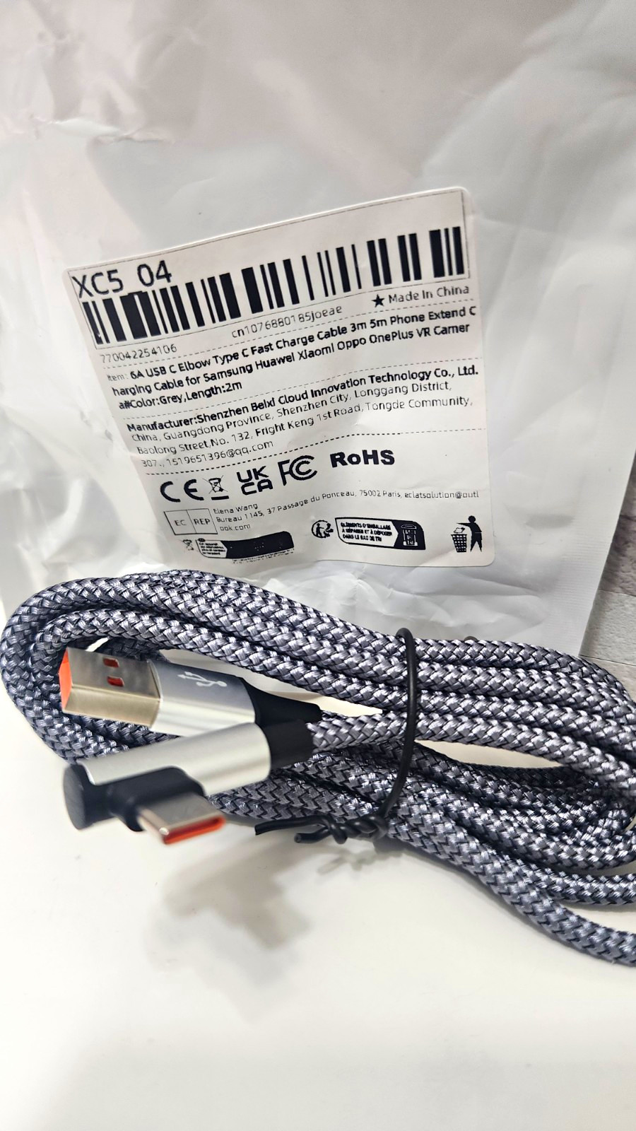 USB Cable USB-A Male to USB-C Braided Gray 6ft