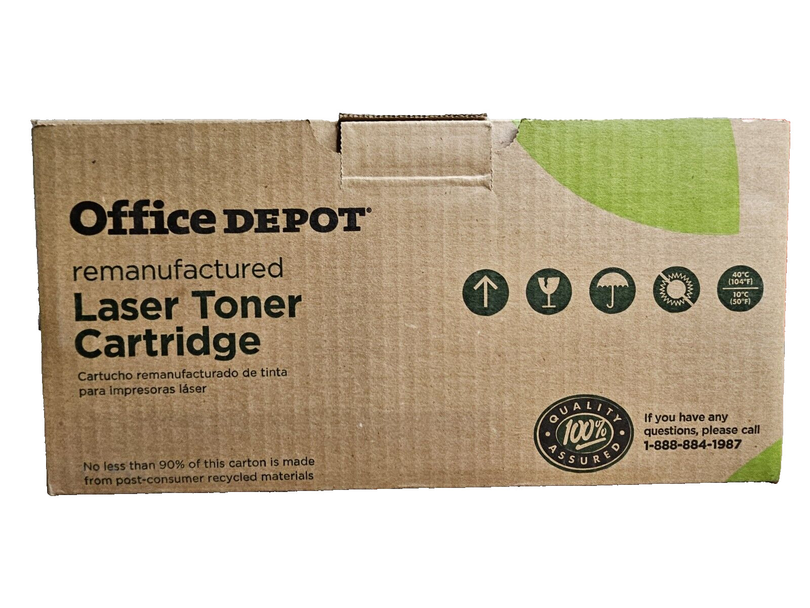 Office Depot Laser Toner Cartridge - Yellow for Dell 310-8401, XG724, 310-8098