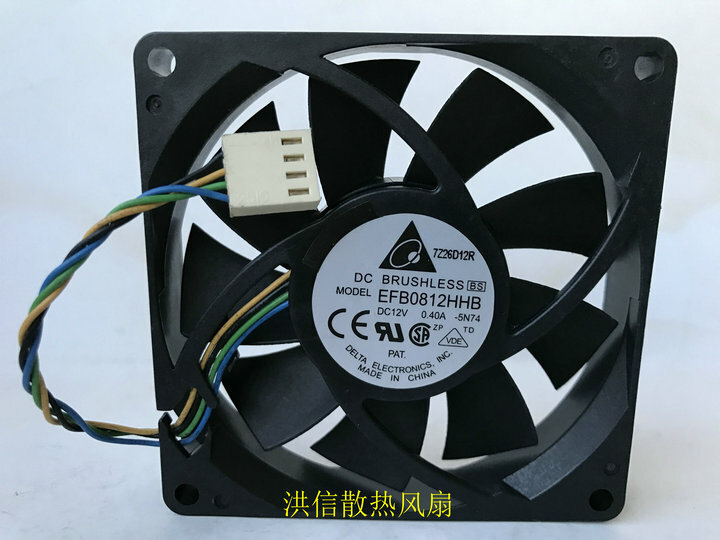 DELTA EFB0812HHB 8015 12V 0.40A 80mm PWM Gale Volume Cooling Fan 4pin