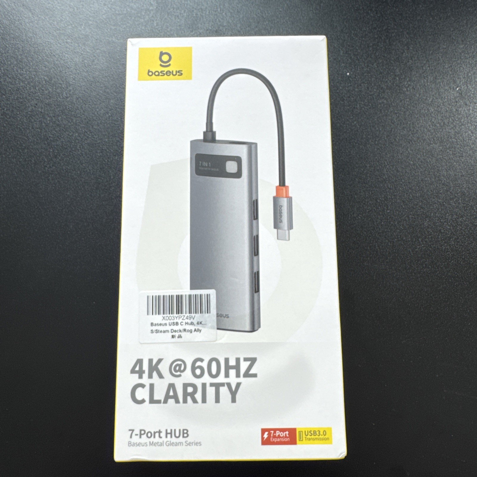 New Base is 7 Port USB Hub