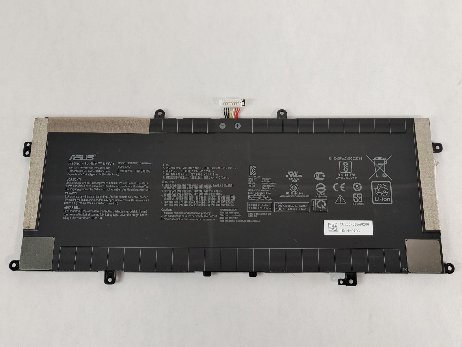 Asus VivoBook S14 Series 4347 mAh 4 Cell 15.48 V Laptop Battery C41N1904-1
