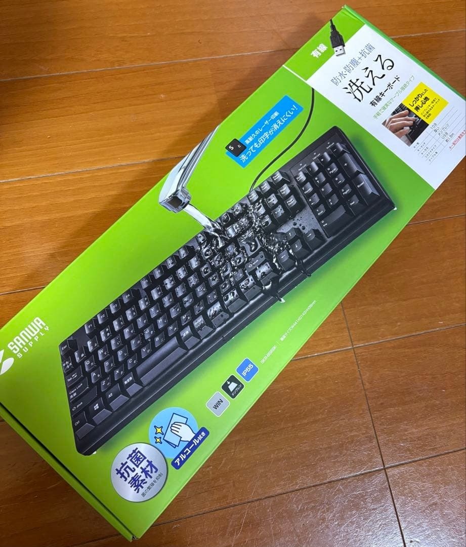 Sanwa Supply Keyboard Wired USB Connection Waterproof Dustproof 109key New