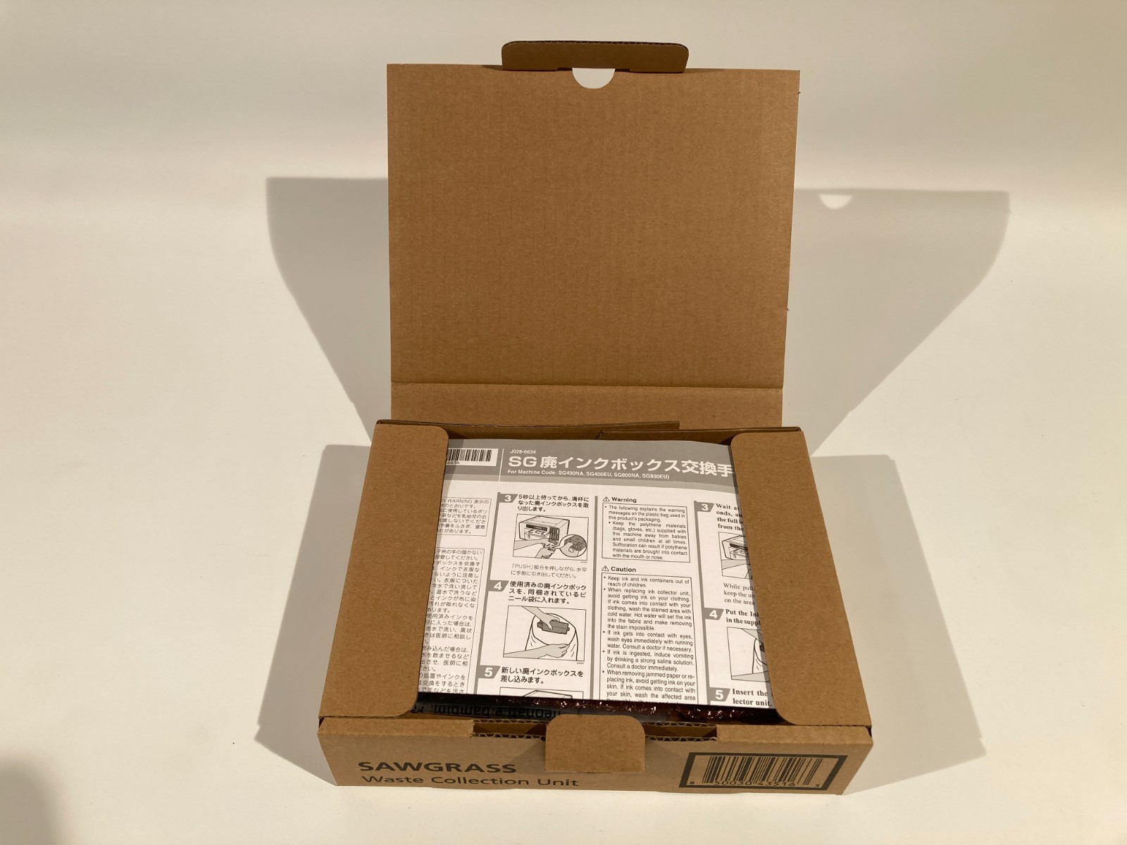 Genuine Sawgrass Waste Tank J028-6634 - for SG400NA SG400EU SG800NA SG800EU