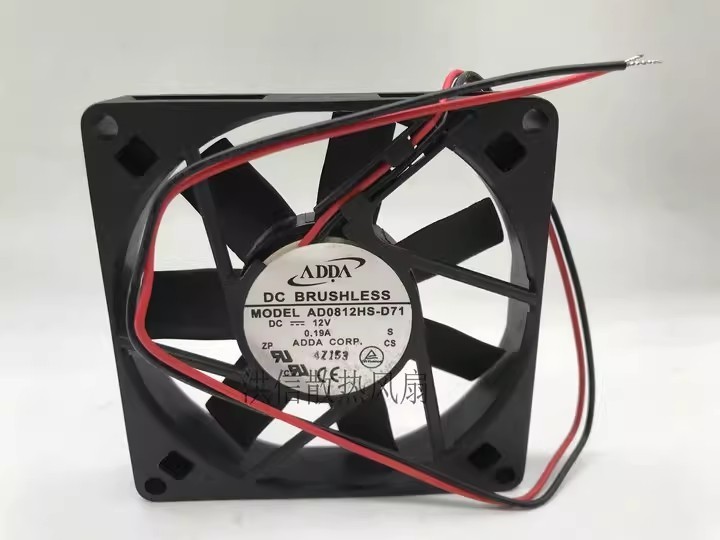 1PCS New Xiexi ADDA 8015 AD0812HS-D71 DC12V 0.19A 8CM Cooling Fan