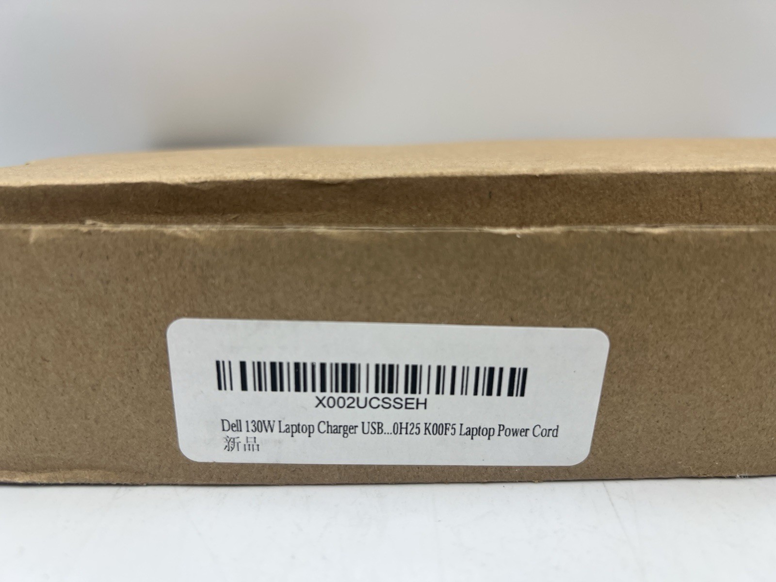New NOS Dell 130W Laptop Charger USB 0H25 K00F5 Laptop Power Cord X002UCSSEH
