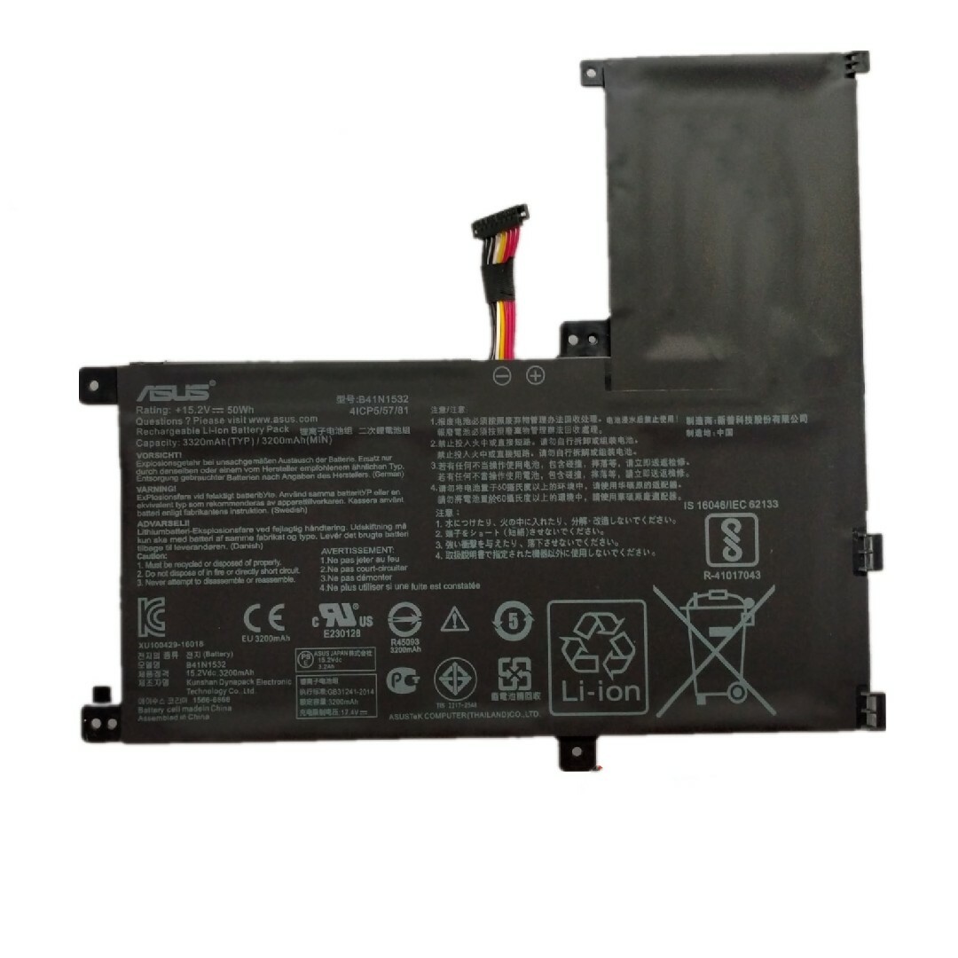 Original B41N1532 Battery For Asus ZenBook Flip Q504UAK FZ018T BBI5T12 Q534UA