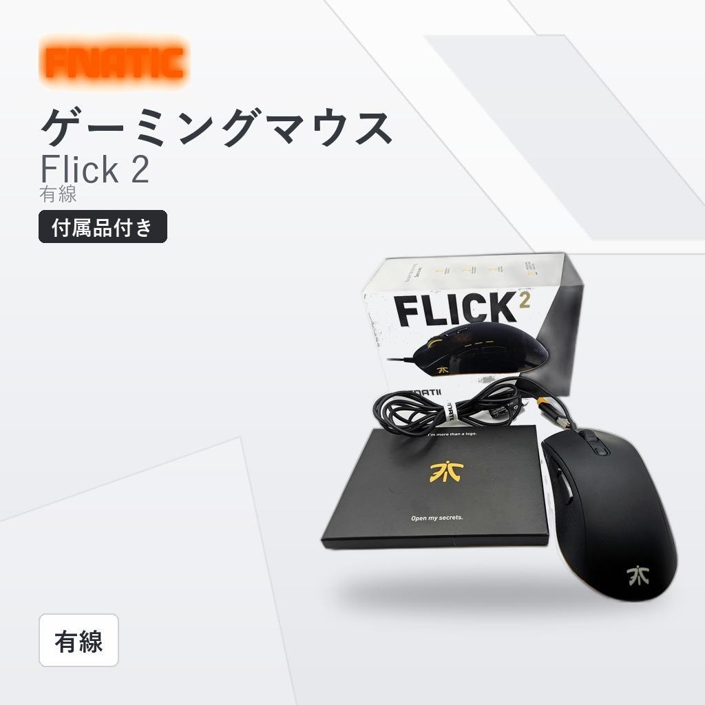 Fnatic Flick 2 Gaming Mouse USB Wired RGB 8 Buttons 16000 DPI Tested