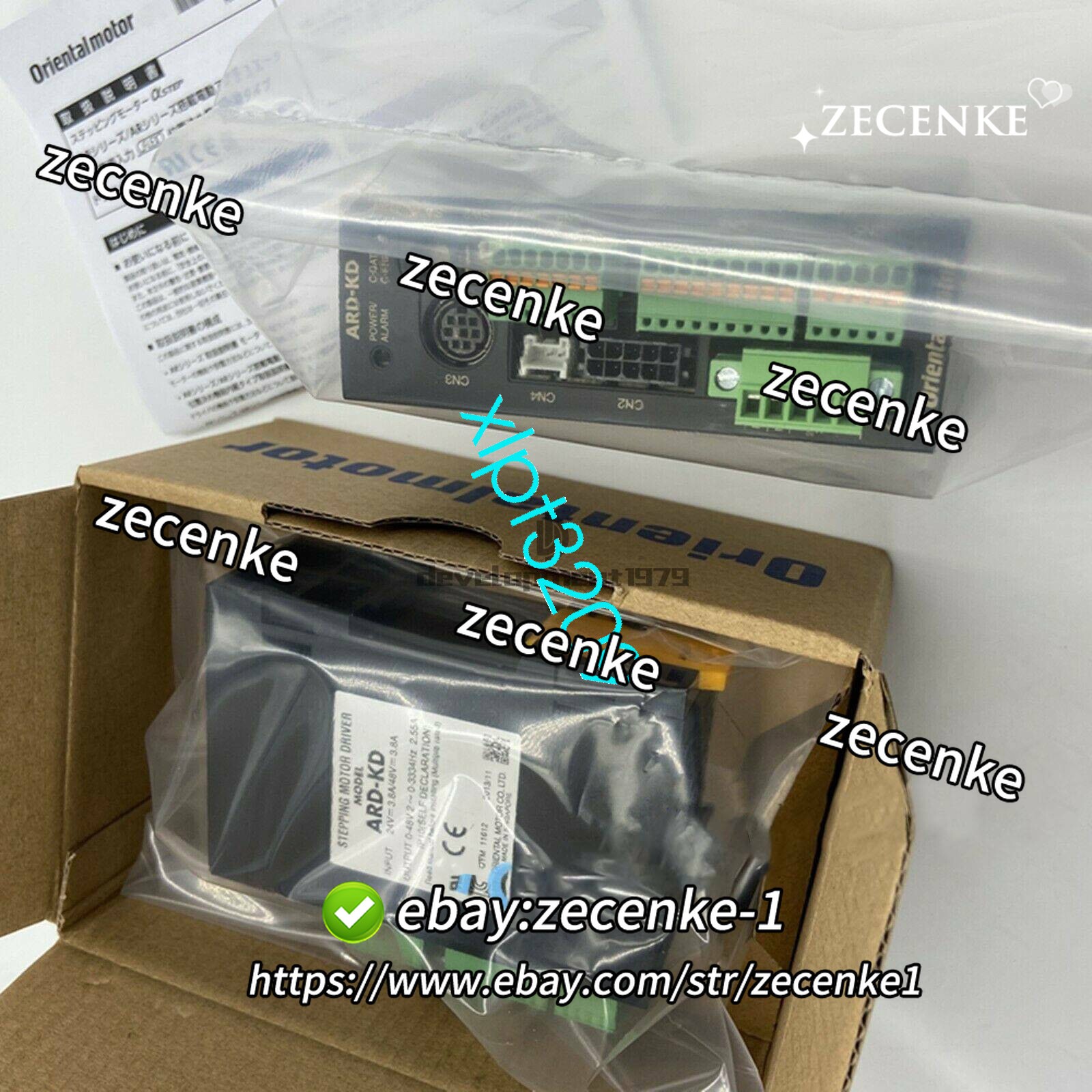 ARD-KD New Vexta Oriental ARD-KD Stepping Motor Driver FedEx or DHL