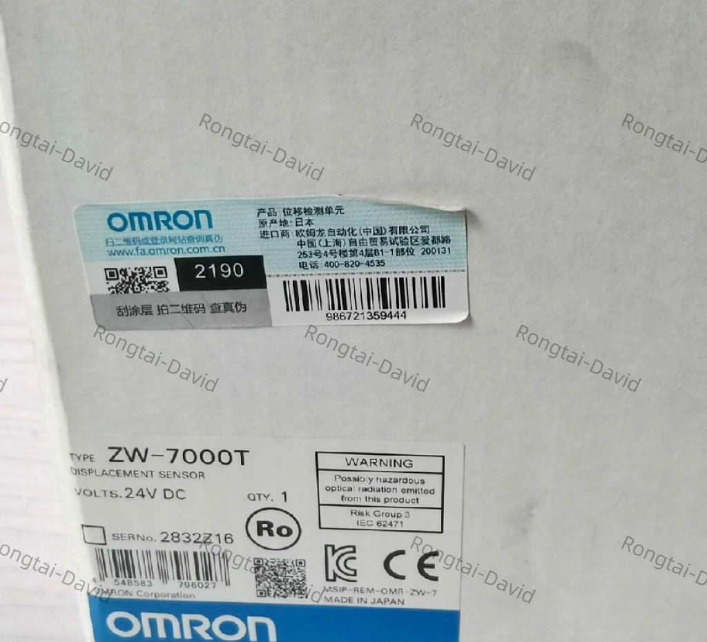 One Omron ZW-7000T fiber optic coaxial displacement sensor brand new