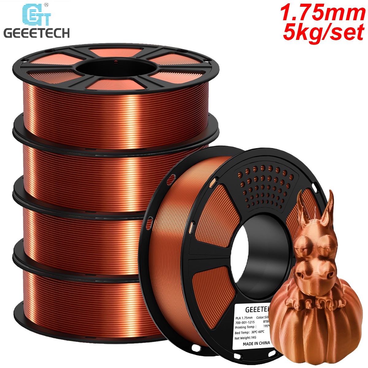5kg Geeetech Silk PLA Filament 1.75mm 1kg/roll Silk Copper 3D Printer Filament