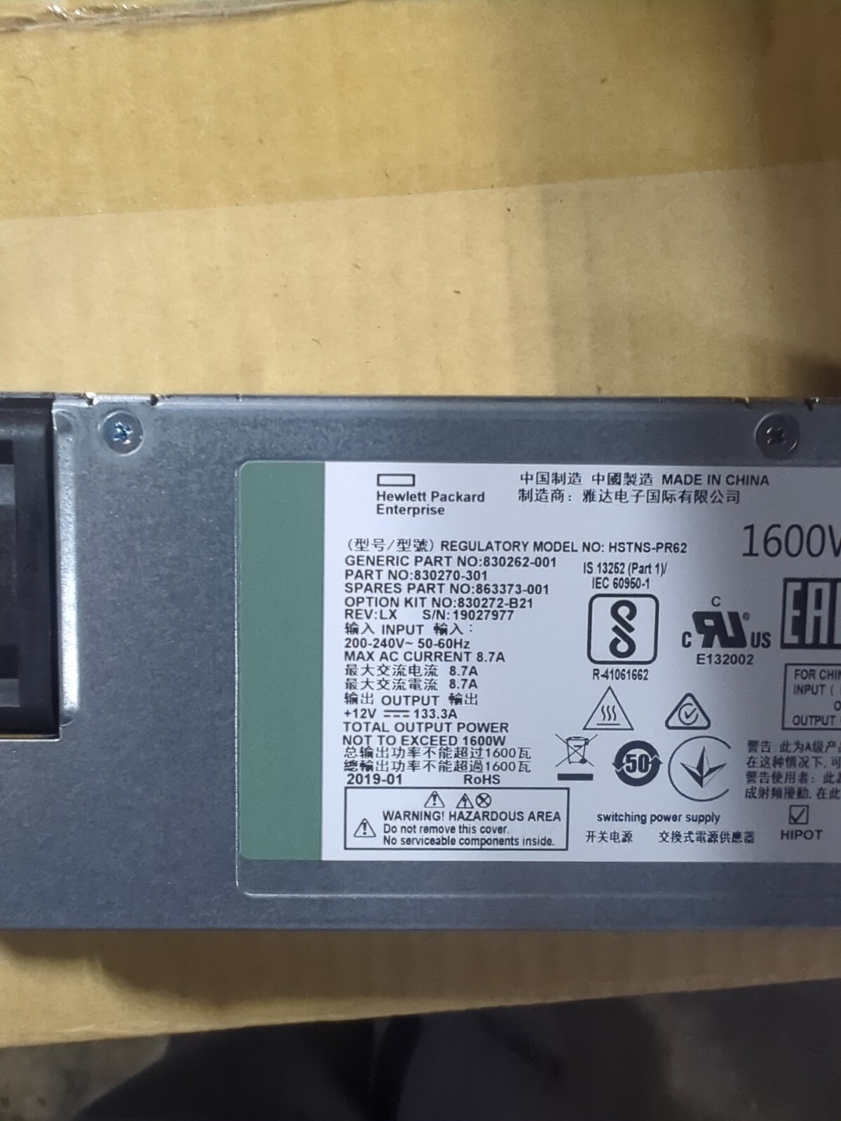 HP 863373-001 1600W Hstns-pr62 - 830262-001 830270-301 830272-B21 