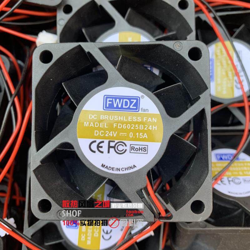 1PCS  FWDZ FD6025B24H 6025  DC 24V 0.15A Cooling Fan
