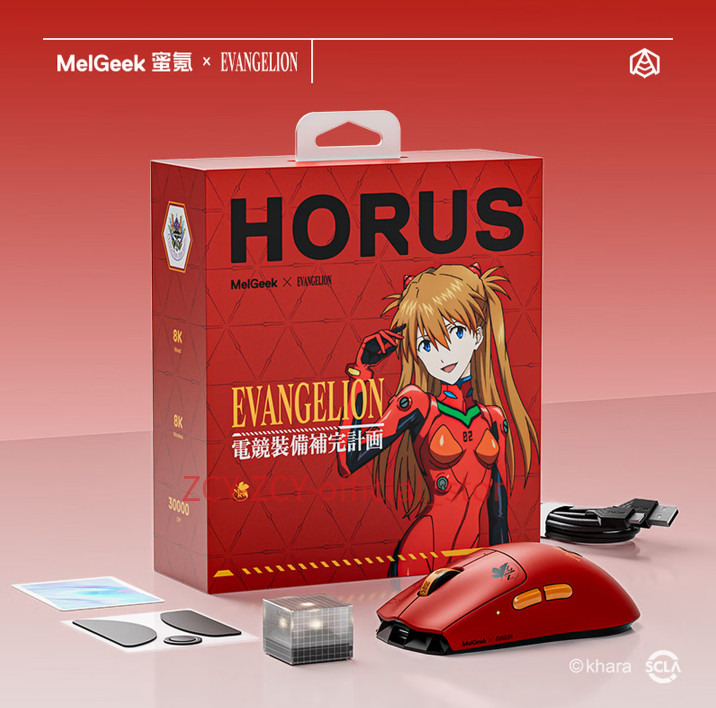 MelGeek × EVA-02 HORUS Wireless Gaming Mouse Lightweight Esports Mouse