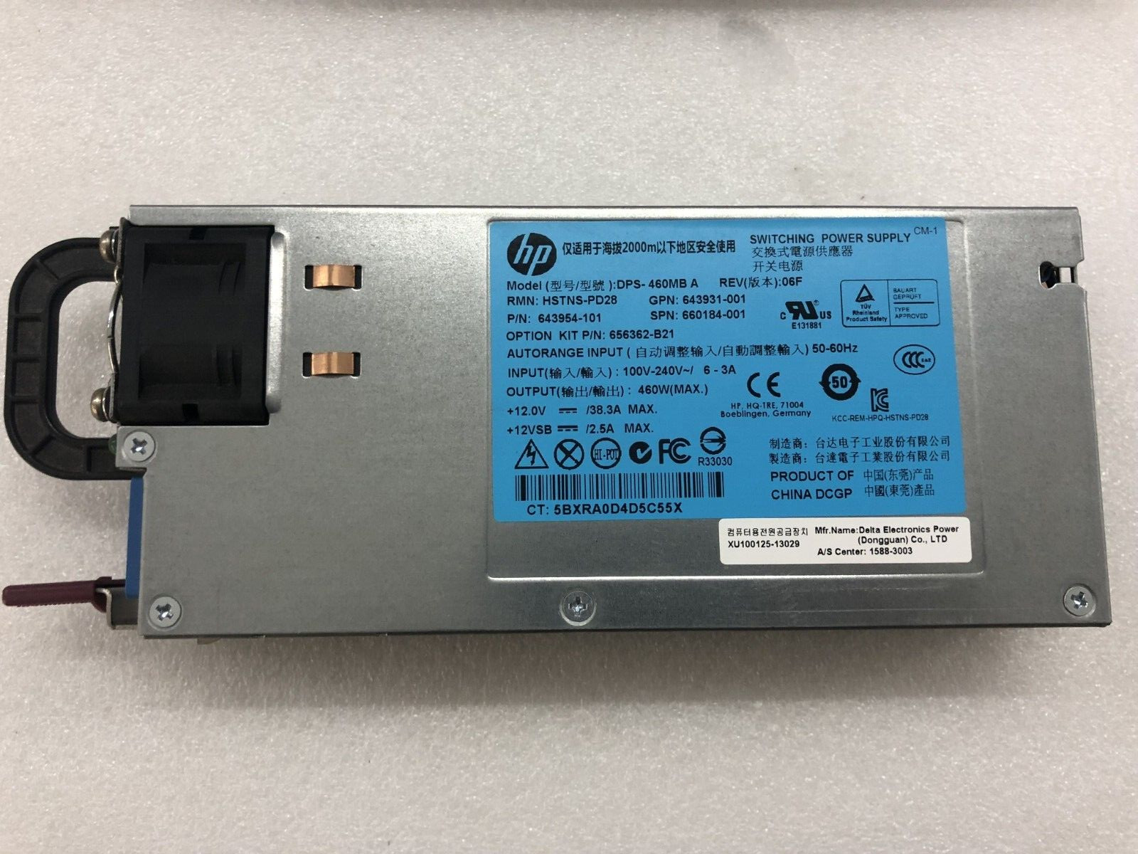 HP 656362-B21 660184-001 643954-101 460W Common Slot Platinum Power Supply Kit