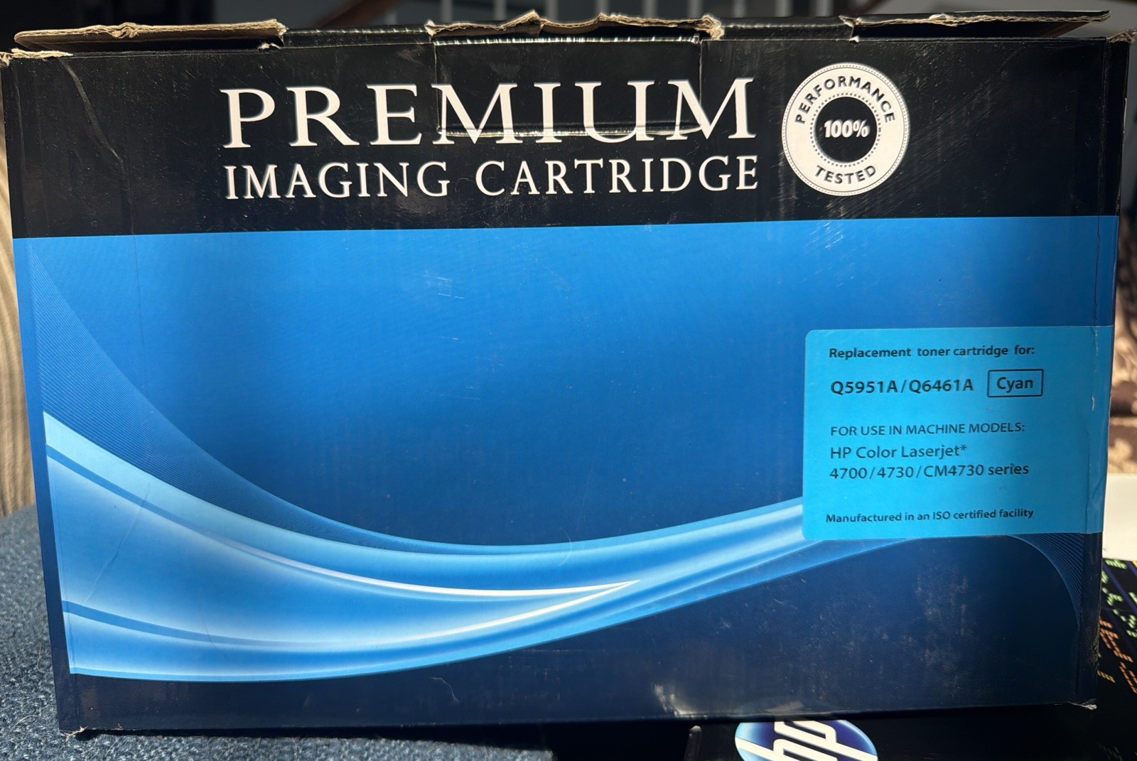 Premium Imaging Cartridge Toner, Cyan. Q5951A/Q6461A. For HP Color Laserjet