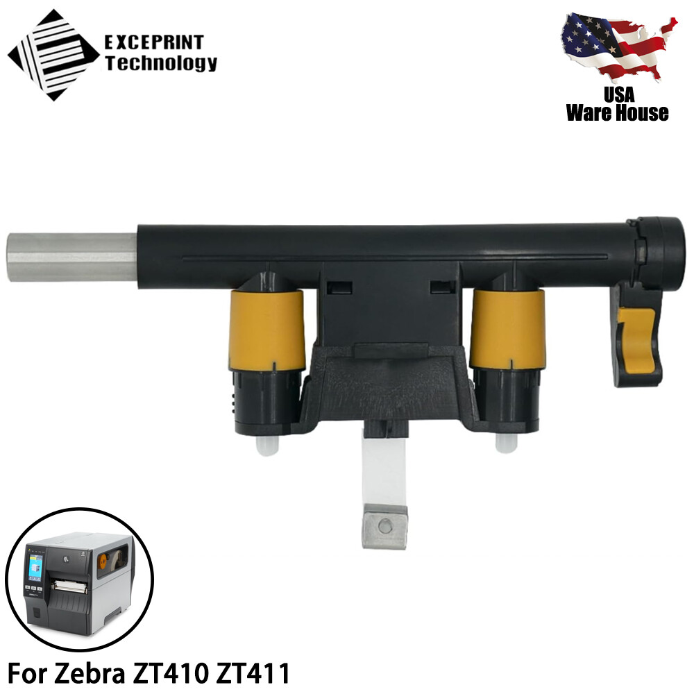 ✅ P1058930-018 Kit Toggle Bar for Zebra ZT410 ZT411 - Compatible P1058930-104 ✅