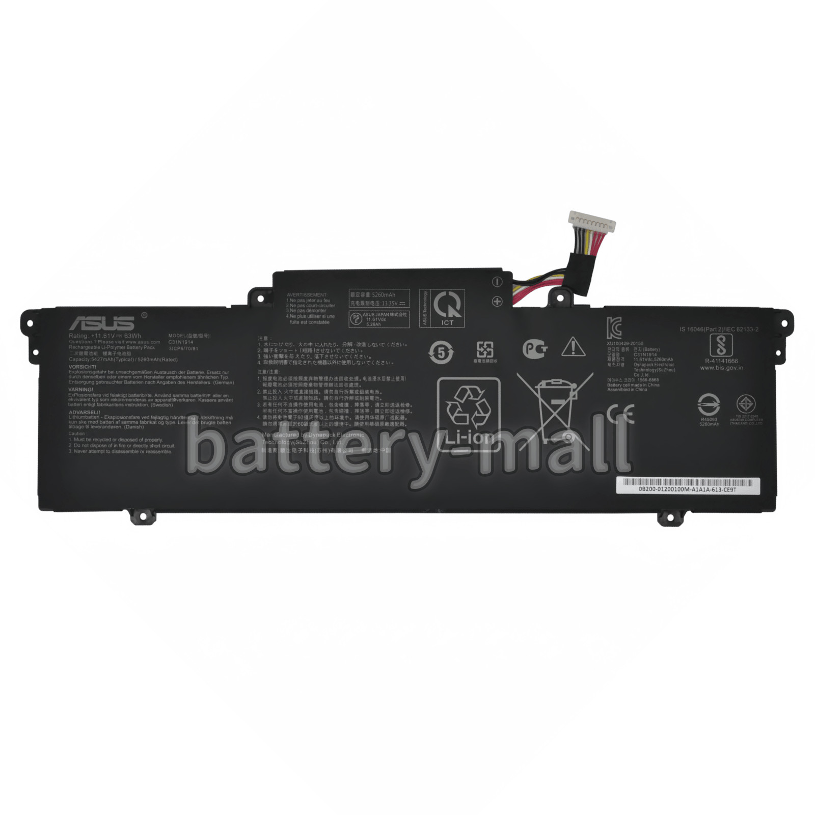 C31N1914 New Genuine Battery for Asus ZenBook 14 UX435EA UM425QA UX425UG UX435EG