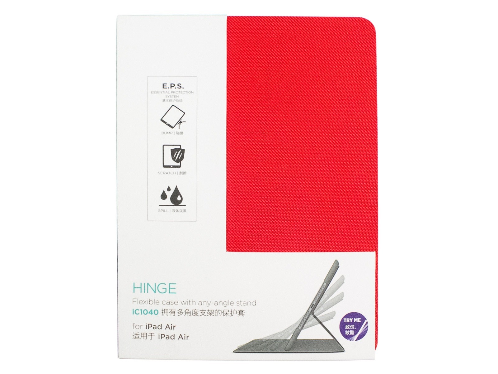 RED Folio Case For iPad Mini /Air Lightweight Protective Cover NEW