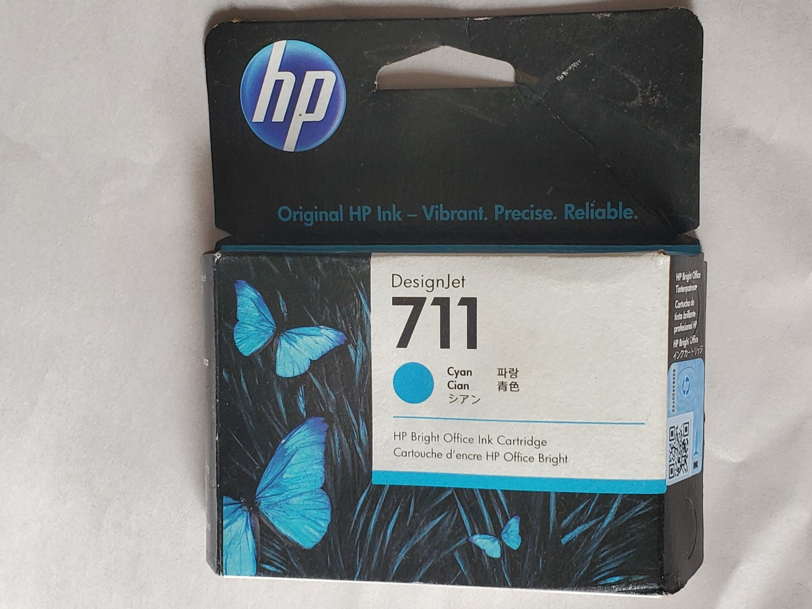 NEW Genuine HP 711 Cyan Ink Cartridge Box DesignJet OEM Exp. 2025