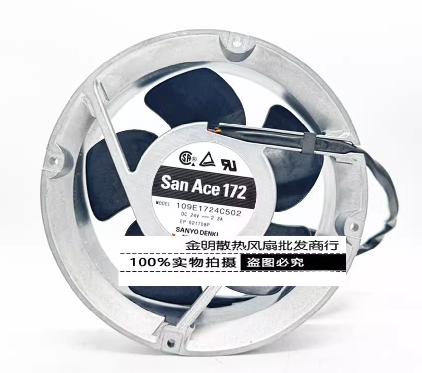 1PCS Sanyo 17251 109E1724C502 24V 2.3A High-Power High-Airflow Fan