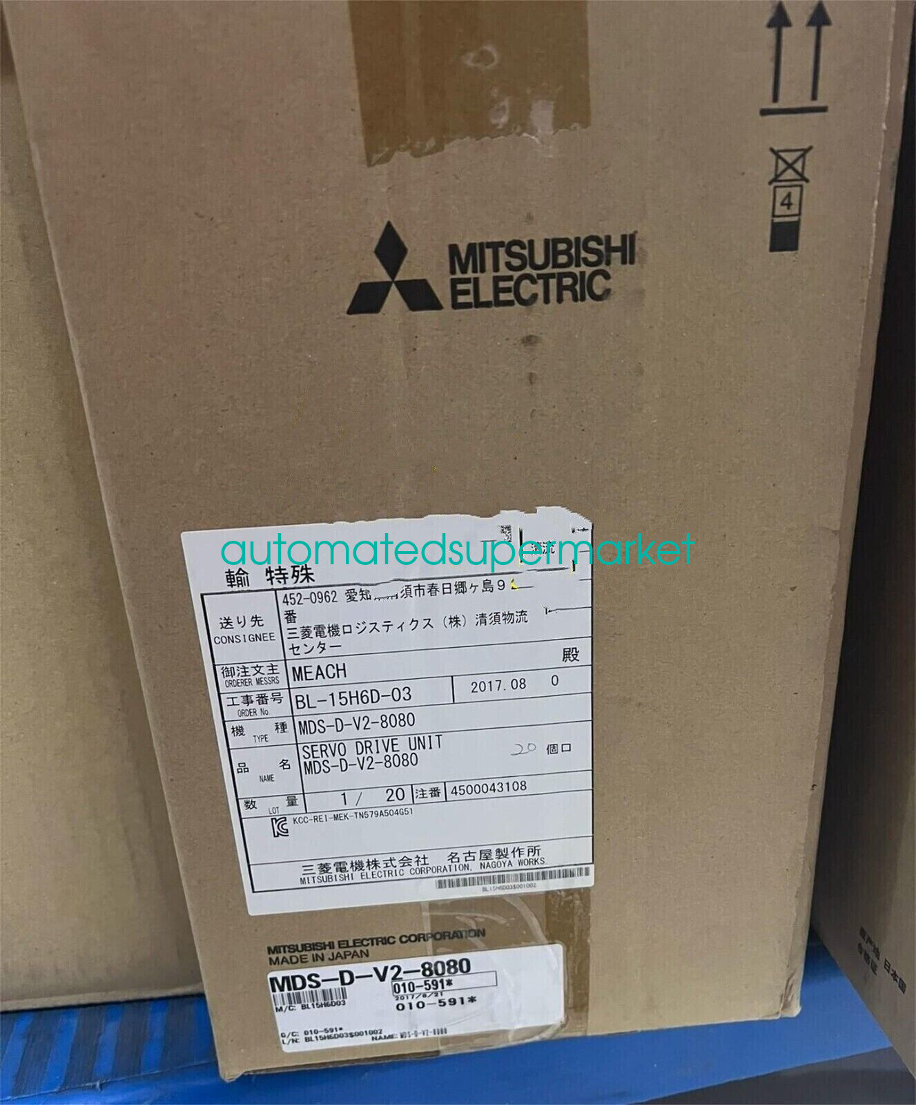 1PC NEW MDS-D-V2-8080 SERVO DRIVER Shipping by DHL/FedEX