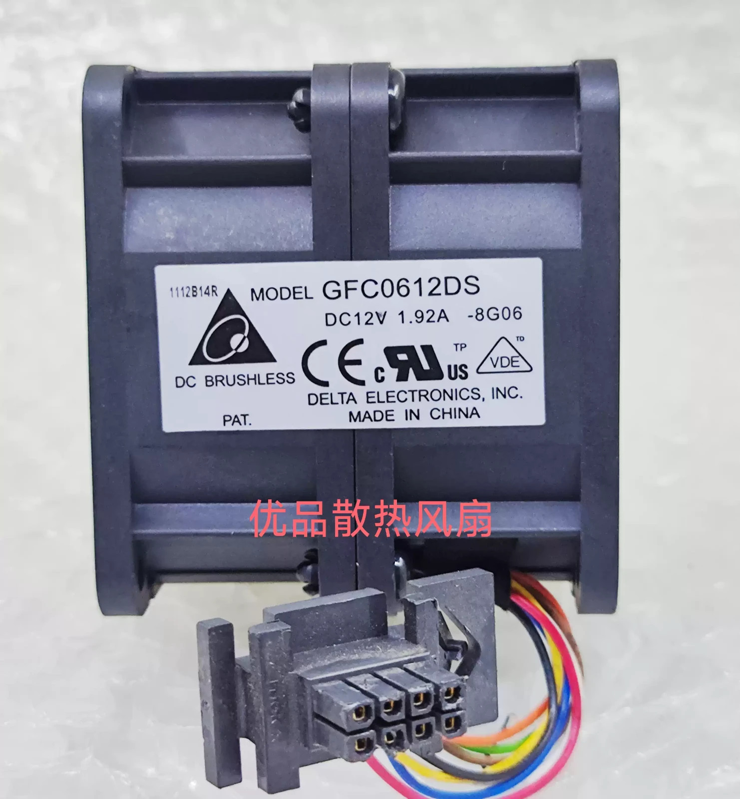 Delta GFC0612DS 6056 12V 1.92A 6CM Cooling Fan