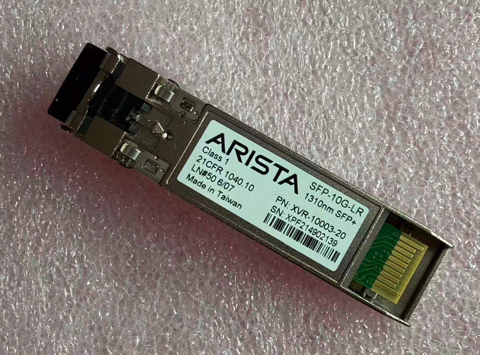 Mellanox MFM1T02A-SR SFP+ SR  10G Optical Transceiver Module