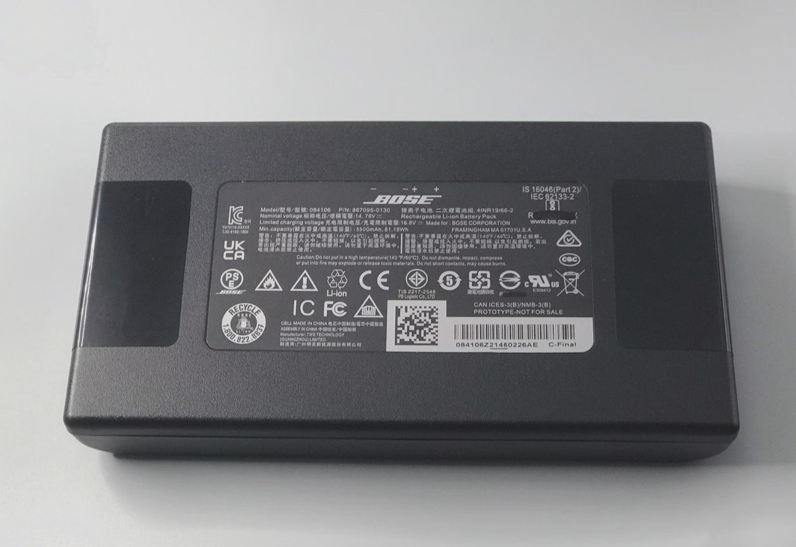 084106 867095-0130 New 5500mAh 14.76V Battery For BOSE S1 Pro+ Speaker