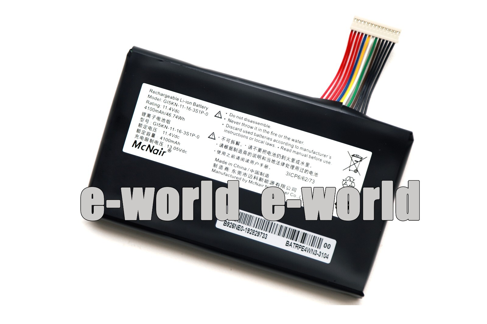 New Genuine GI5KN-11-16-3S1P-0 Battery for MECHREVO Titan X1 X2 Hasee Z7-KP7EC