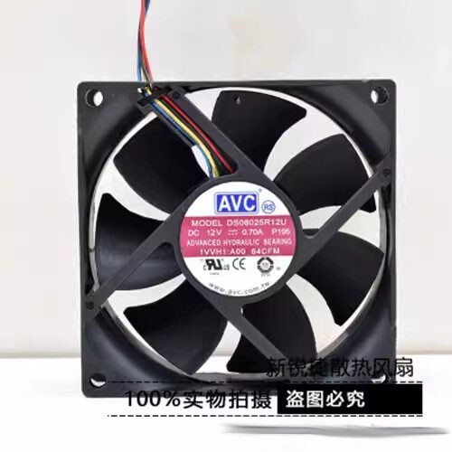 AVC DS08025R12U DC12V 0.70A 4-Wire Silent Cooling Fan