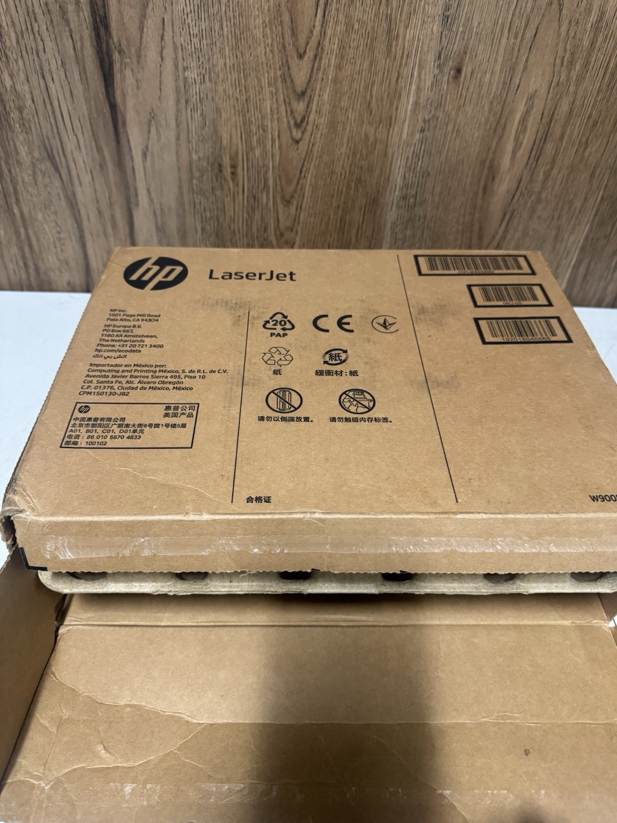 HP LaserJet Toner Cartridge E50145 E52645 Genuine OEM