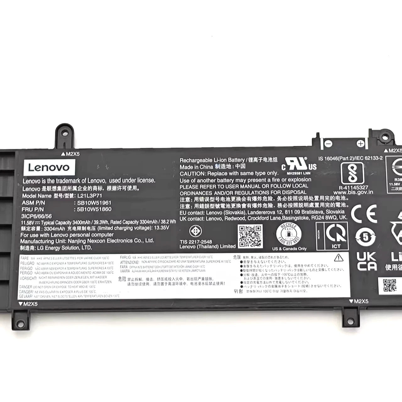 OEM L21L3P71 Battery 39.3Wh For Lenovo ThinkPad T14 GEN3/4 P14s GEN3/4 L21D3P71